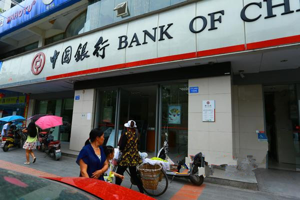 銀行監(jiān)控的安裝